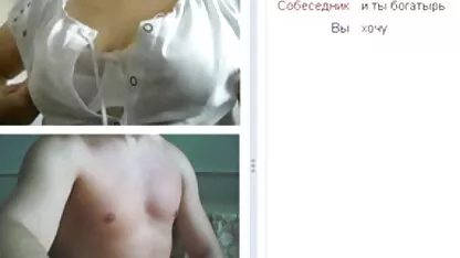 ג ' ינג ' י מצלמות סקס חינמיות bbw מאונן במשרד